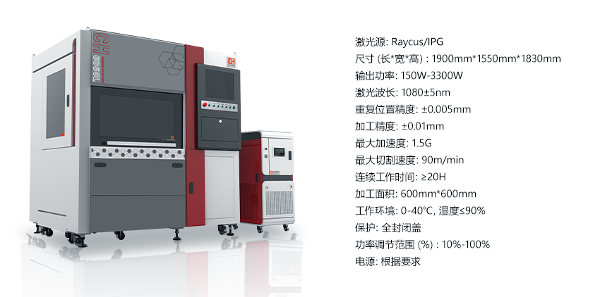 为什么铁芯厂生产新能源汽车电机定子都在用体育焊接自动化生产线？
