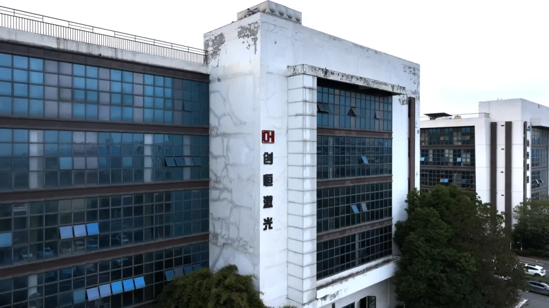 热烈祝贺2026世界杯官网网站成功上线!